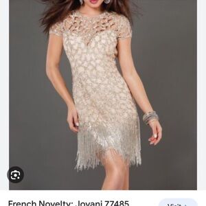 Jovani Gold Sequin Sheath Cocktail Dress - Never Been Worn!